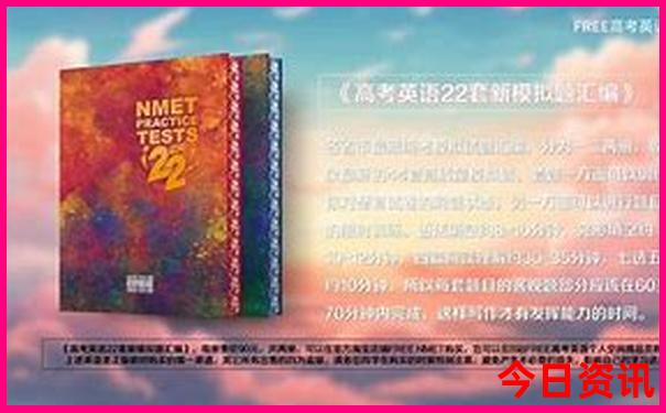 焦作避暑胜地有哪些