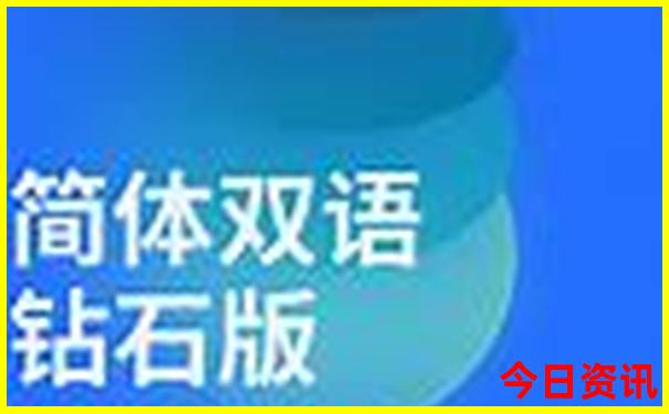 安庆必去十大景点