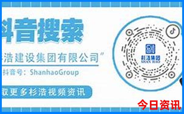 丹东岫岩旅游景点